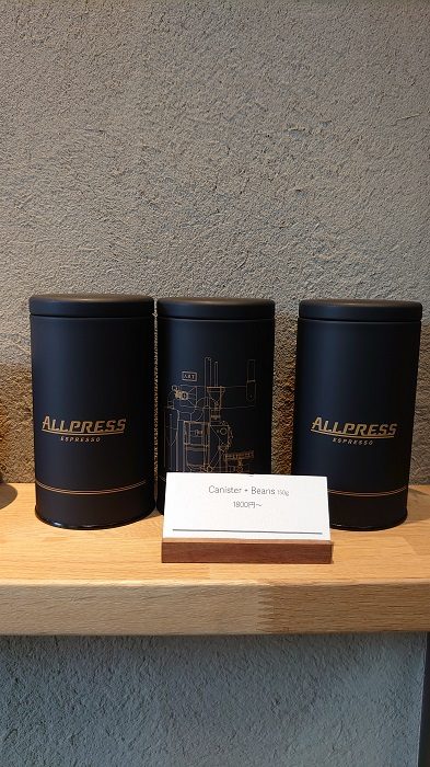 江東区のカフェ　AllpressesPresso　オリジナル豆